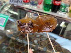 -西关老字号钵仔糕(上下九宝华路店)