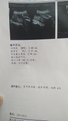 -北京俪婴妇产医院(朝阳大悦城店)