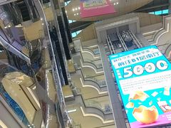 -红星美凯龙北京至尊MALL(东四环中路店)