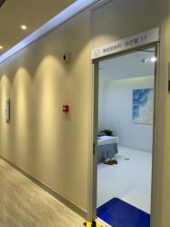 -上海首尔丽格医疗美容医院