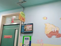 -中国医科大学附属盛京医院(南湖院区)