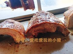 脆皮烧肉-洲心明记烧肉大粥(总店)
