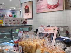 -BreadTalk面包新语(龙之梦购物中心莘庄店)