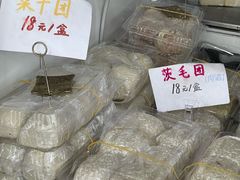-近水阁糕点(皮市街店)