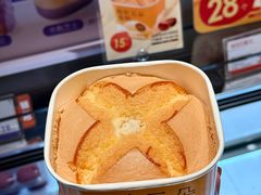 -墨茉点心局(国金街店)