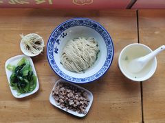 -裕兴记·三虾面(西北街总店)