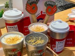 -炖物24章·顺时轻养茶(黄龙店)