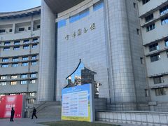 -首都图书馆-咖啡厅