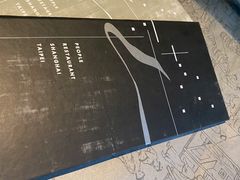 -穹六人间 people 6(岳阳路店)