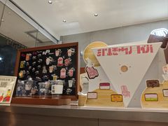 -笃笃笃糖粥(十全街店)