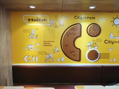 -City1+1城市比萨·意面(桂林路店)