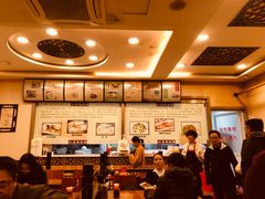 -小姜锅贴(凤凰街店)