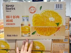 -山姆会员商店(亦庄创意生活广场店)