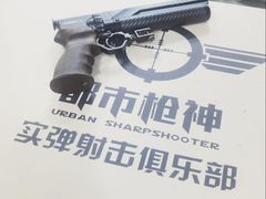 -都市枪神实弹射击俱乐部