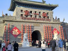 -大明幻境第一城