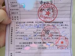 -上汽MG体验中心(徐汇东安路店)