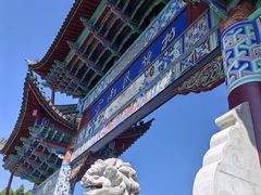 -云南民族村