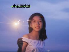 -枸杞岛