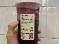 -喜茶(佛山岭南站店)