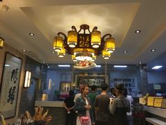 -清真·二嫂子煎饼果子(鼓楼旗舰形象店)