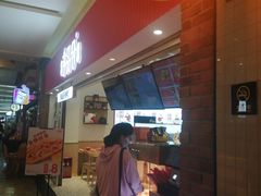 门面-吉品合酥脆烤饼(太平洋森活天地店)