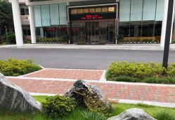 -杭州天目山妇产医院