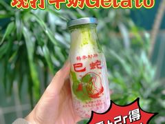 -鹤茶野所(上海首店)