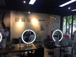 -魔型社