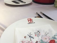 -味+新京宴·烤鸭·北京菜(创意谷店)