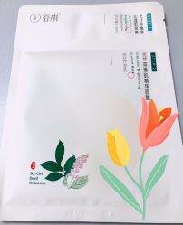 -谷雨官方旗舰店
