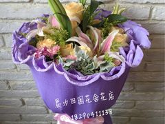 -田园花舍花店(北城未来实体店)