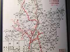 -娄山关景区-大尖山战斗遗址