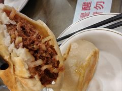 -清真牛街祥云轩门钉肉饼(左家庄店)
