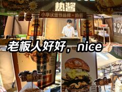 -沈阳铁西万象汇