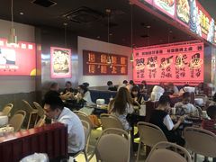 大堂-青木岚小海鲜•小龙虾(友谊店)