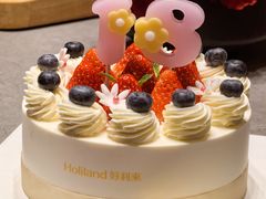 -HoLiLand好利来(塘沽杭州道店)