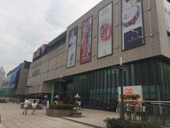 -汇德隆银隆