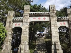 -含鄱口