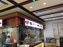 -老半斋(福州路店)