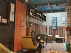 -茶去咖啡屋(武侯祠店)