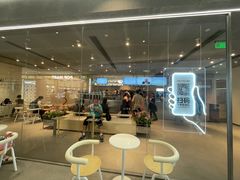 -喜茶(广州天汇igc店)