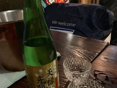 -矶野水产(澳门逸园中心店)