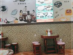 大堂-捷信牛奶甜品世家(柳巷店)