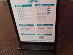 -金色印象·4K影院式足体养生(南滨印象店)