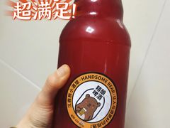 -汉森熊啤酒屋(杨舍老街店)