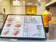 -傅强排骨(成都总店)