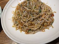 -鸽子窝(青塔店)