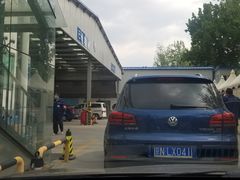 -北京市二清机动车检测场有限公司