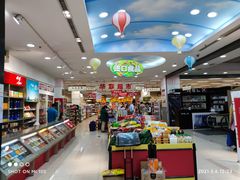 -华联商厦(火车站店)