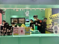 -gleeglee乐溢亦茶(合生汇店)